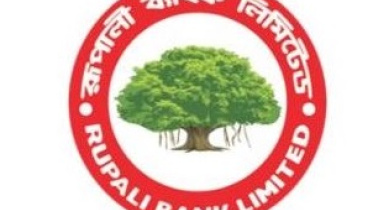 rupali_bank2