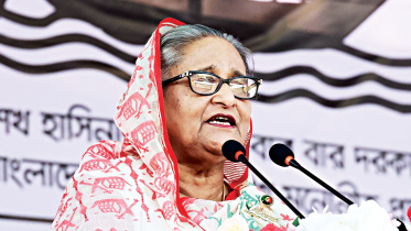 hasina.jpg