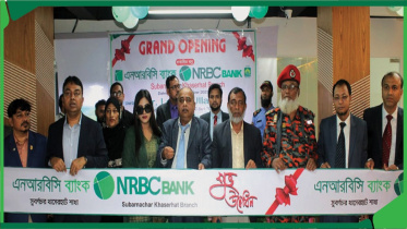 nrbc_bank