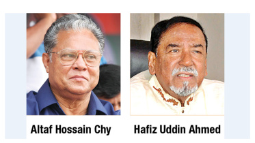 altaf-hossain.jpg