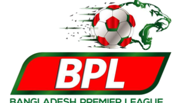 bpl_football_logo.png