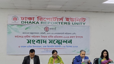 workplace-related accidents