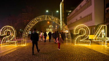 new_year_2024.jpg