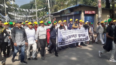 AL January 7 Election Campaign Rally in Faridpur