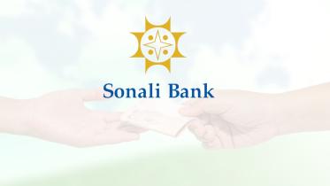 sonali_bank_unusual_fund_deduction_2.jpg