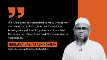 ‘All that matters to AL is acquiring power.’