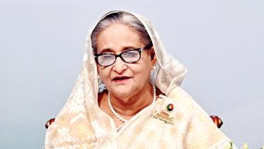 hasina.jpg