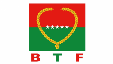 Bangladesh Tariqat Federation