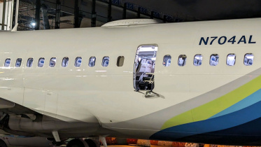 alaska_flight.jpg