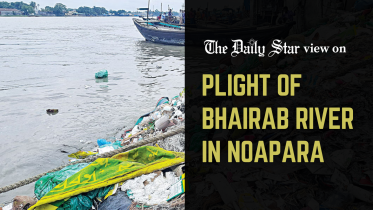plight of bhairab river in noapara