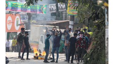 Police bnp clash ctg