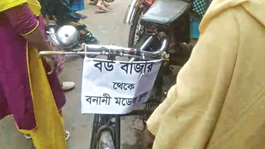free-rickshaw-service.jpg