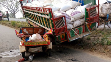 sirajganj_accident.jpg