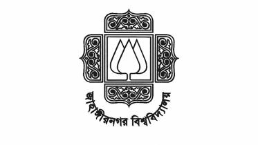 jahangirnagar-university.jpg