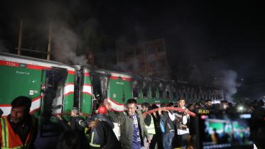 A prelude to tomorrow