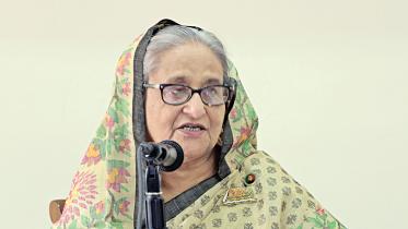 hasina.jpg