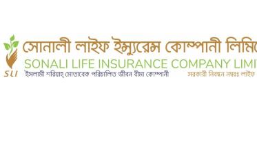 Sonali Life Insurance