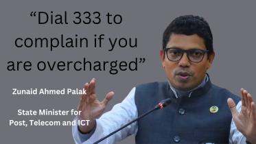 Dial 333 to complain about overcharging