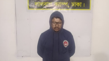 Bappaditya Basu 