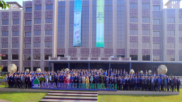 First Security Islami Bank  