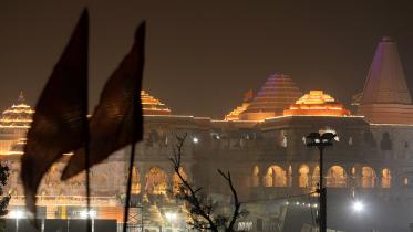 ram_temple.jpg