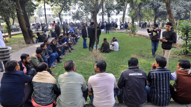 BNP Leaders Seek Anticipatory Bail Amid Political Cases