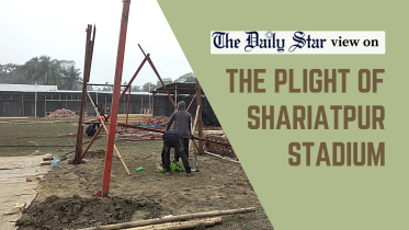 the plight of shariatpur stadium