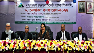 Bangladesh Development Bank 