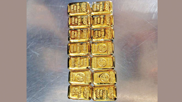 gold-bar.jpg