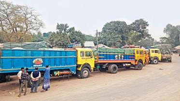 Kazirhaat ferry terminal