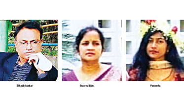 bikash-sarker-and-swarna-rani_0.jpg