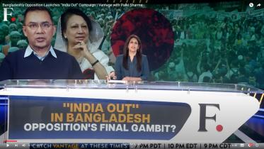 Screenshot of Firstpost video