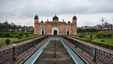 Lalbagh Fort