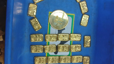 dhaka_airport_gold.jpg