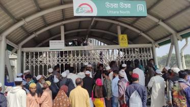 dhaka_metro_rail.jpg