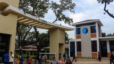 chittagong university