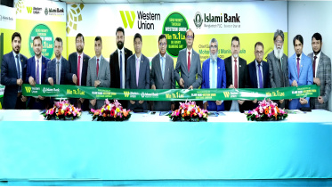 Islami Bank Bangladesh