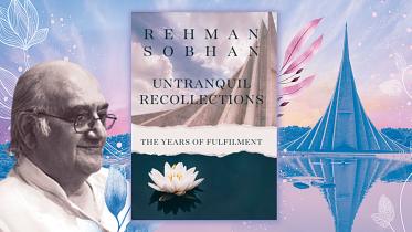rehman-sobhan.jpg