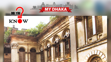 the_daily_star_ruplal_house_dhaka_f.png
