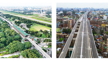 metro rail expressway