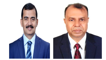 United Commercial Bank 