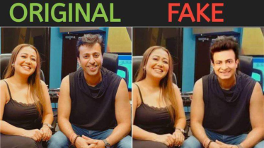 Neha Kakkar and Shakib .png