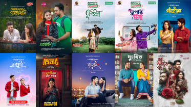  A tv guide to love-filled entertainment.png