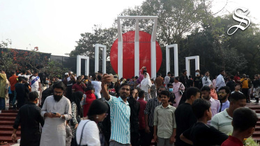 shaheed minar