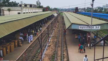 mymensingh_railway_station