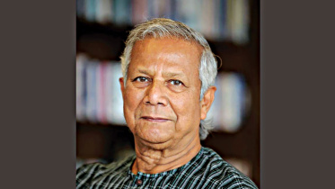 protest against harassment of Dr Yunus