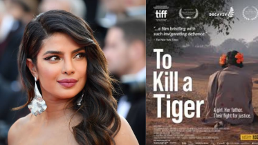 Priyanka Chopra, To Kill a Tiger