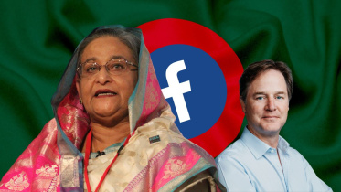 Meta Sheikh Hasina.jpg