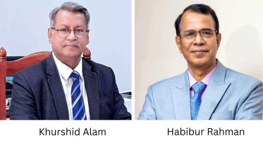 Bangladesh Bank deputy governors