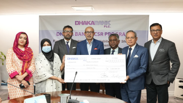 Dhaka Bank 